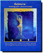 Spring '98 Cover